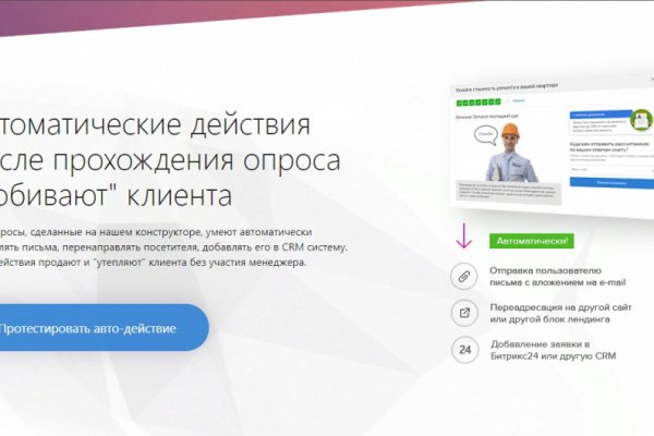 Ссылка кракен сегодня