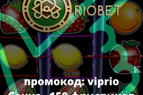 Магазин наркоты
