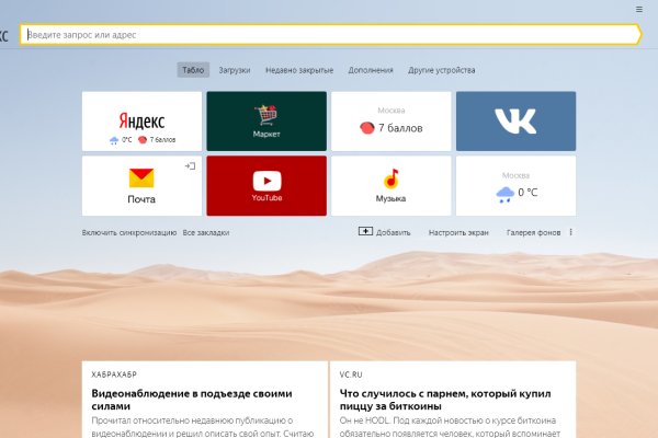 2krn ссылка
