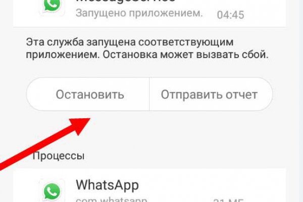Кракен маркетплейс актуальные ссылки