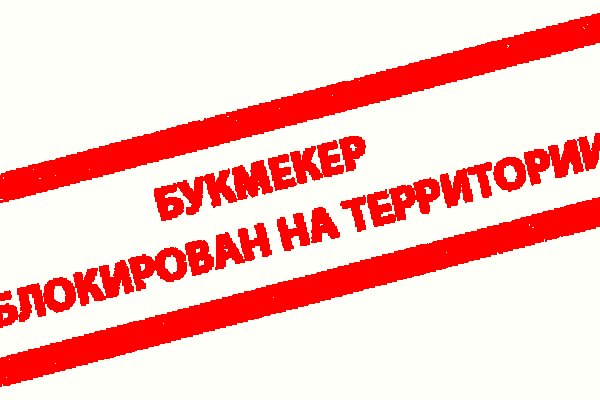 Сайт кракена в торе