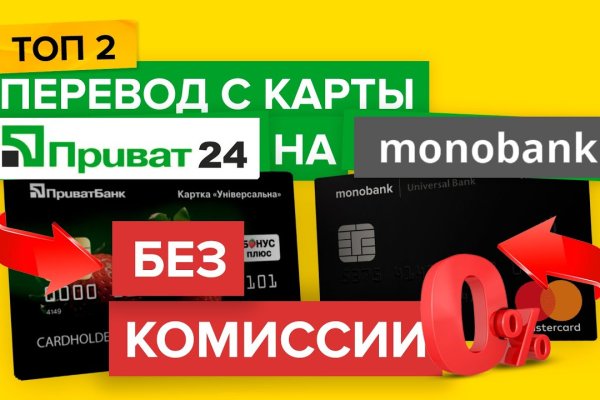 Кракен онион даркнет площадка