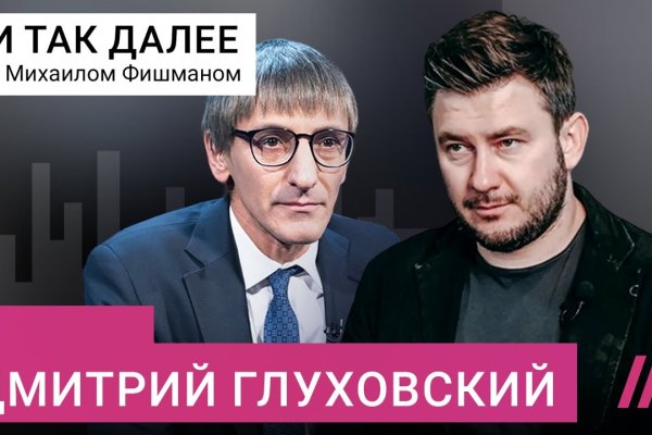 Kraken дарк магазин