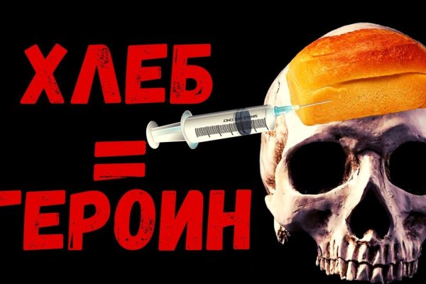 Кракен актуальная ссылка тор
