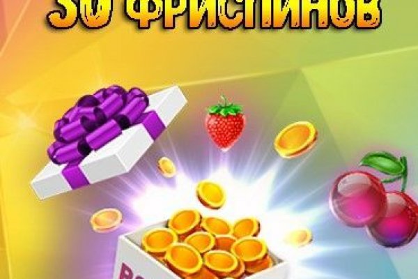 Кракен даркнет тг
