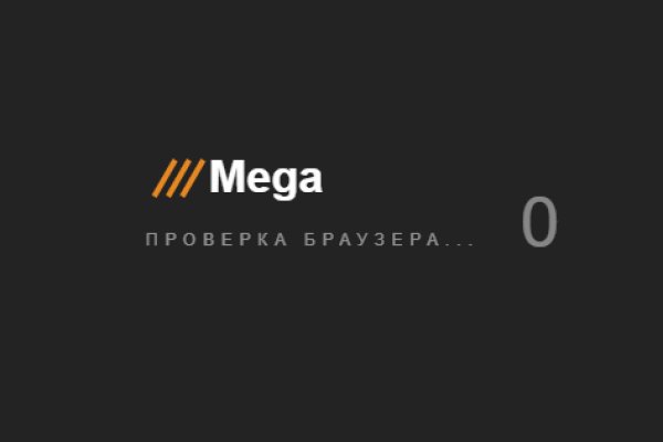 Кракен купить порошок