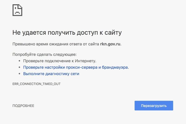Кракен аватарка маркетплейс
