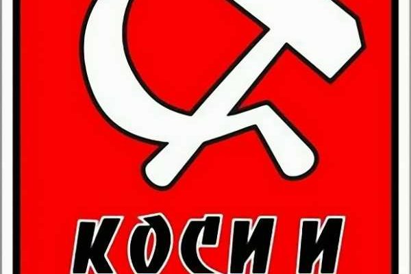 Сайт кракен официальный ссылка onion