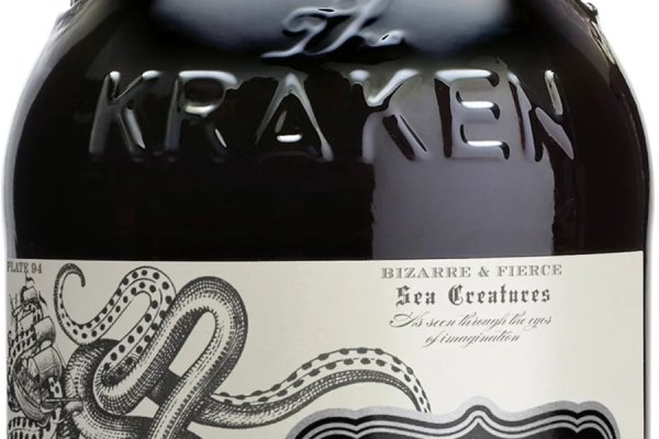 Kraken торговая площадка ссылка