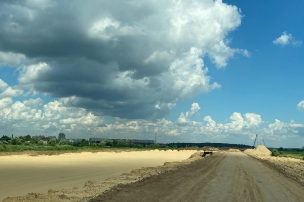 Работающий сайт кракен