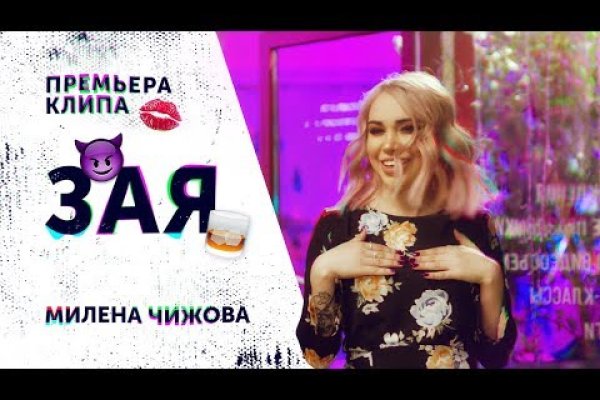 Кракен сайт тор ссылка