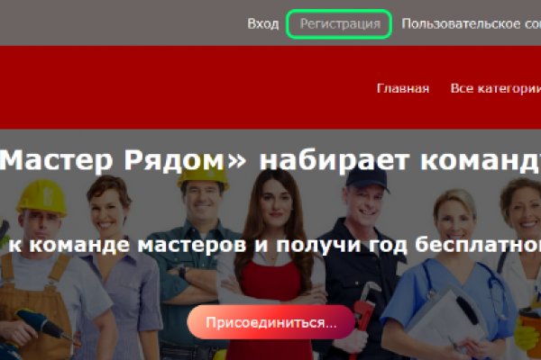 Кракен сайт это