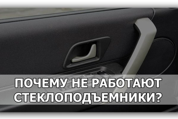Кракен тор krakens13 at