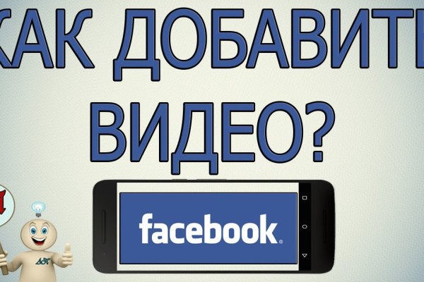 Сайт кракен 24