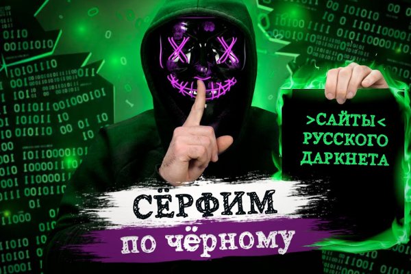 Поддержка кракен шоп