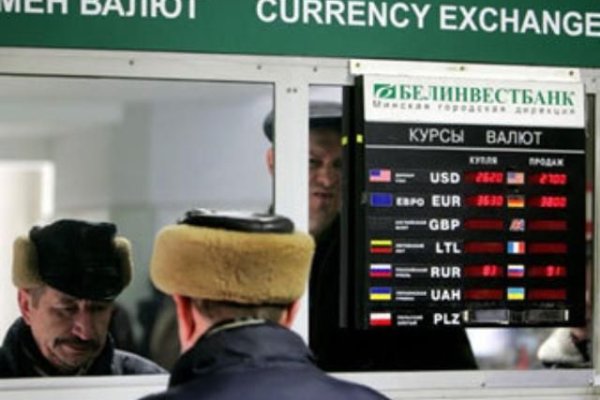 Кракен черный сайт