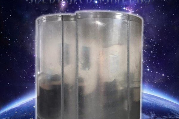 Kraken ссылка зеркало официальный