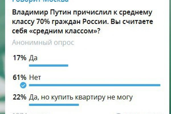 Ссылка кракен сегодня