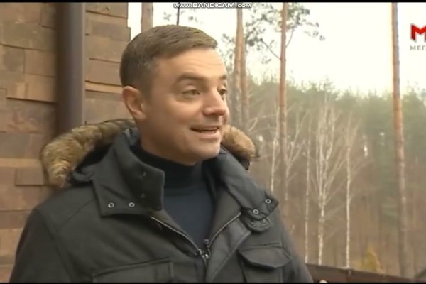Впн для кракена