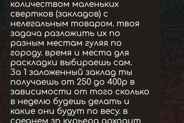 Кракен это современный даркнет маркетплейс