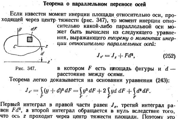 Кракен шоп krakenwebs org