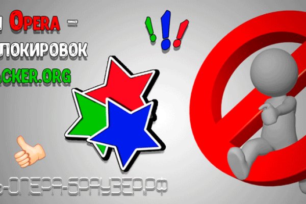 Официальная ссылка на кракен в тор