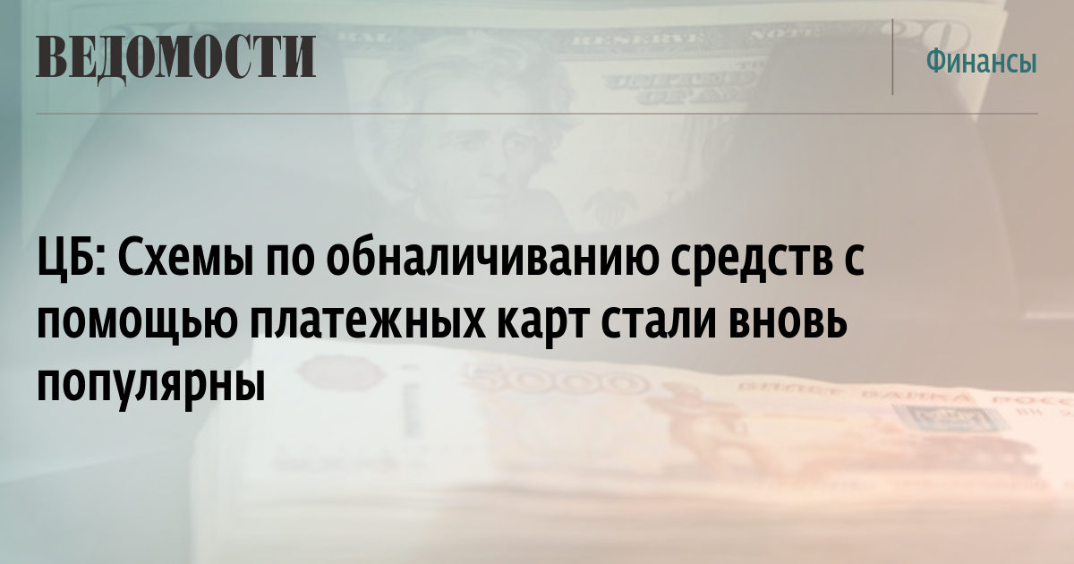 Почему не могу зайти на кракен